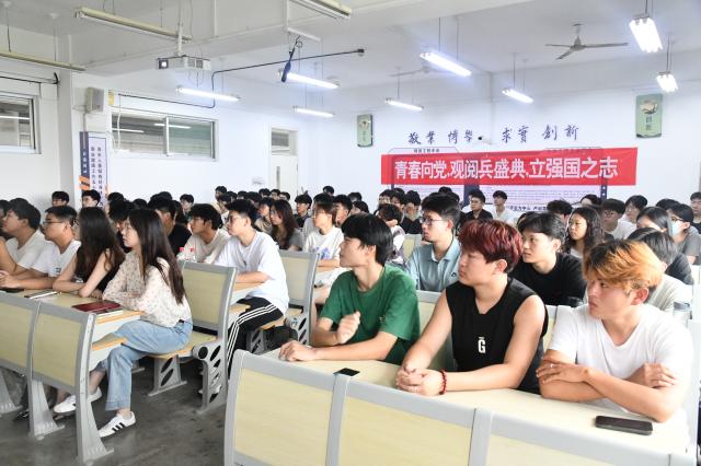 suncitygroup太阳集团网址