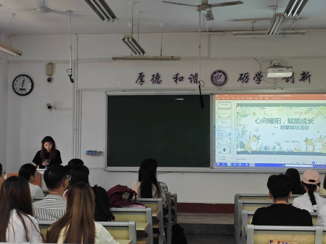 suncitygroup太阳集团网址