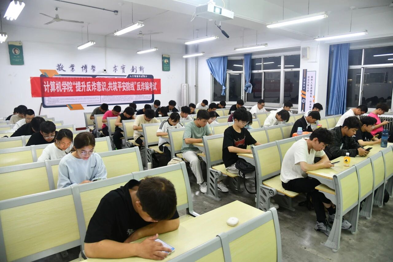 suncitygroup太阳集团网址