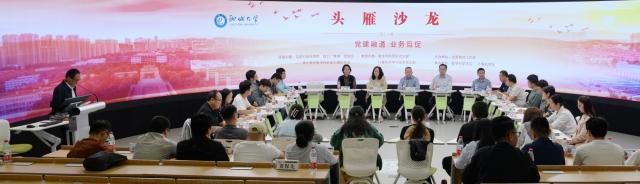 suncitygroup太阳集团网址