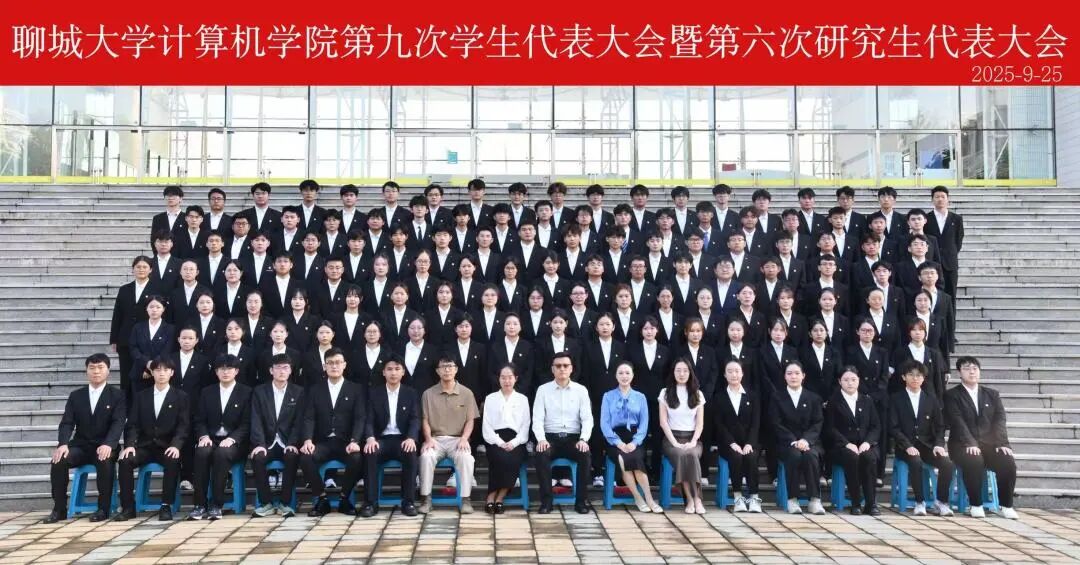 suncitygroup太阳集团网址