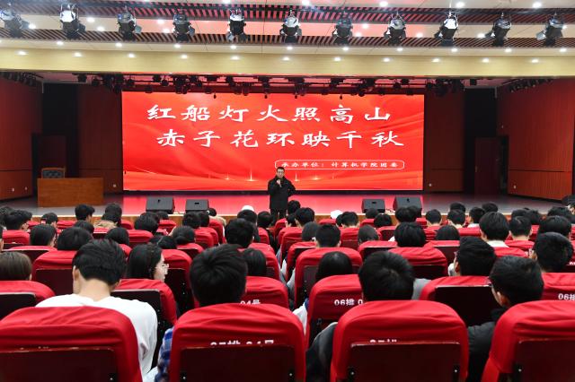 suncitygroup太阳集团网址