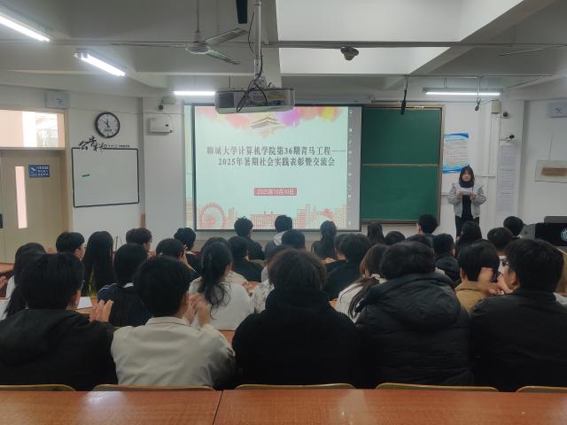 suncitygroup太阳集团网址