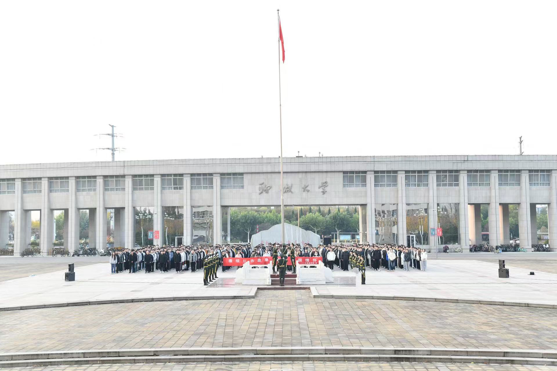 suncitygroup太阳集团网址