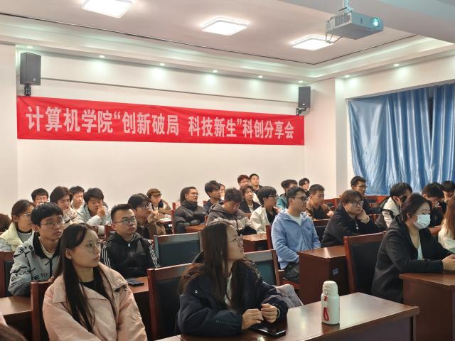 suncitygroup太阳集团网址