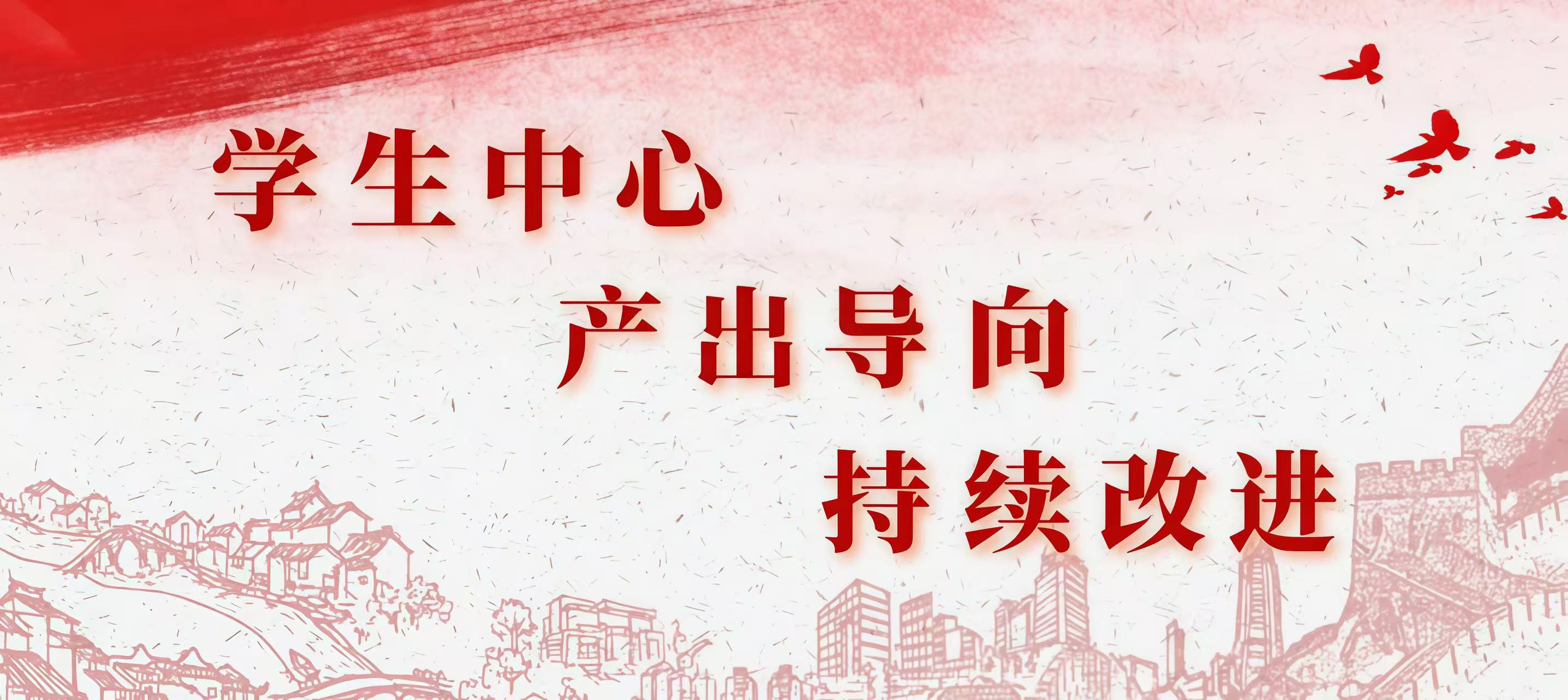 suncitygroup太阳集团网址