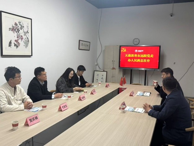 suncitygroup太阳集团网址