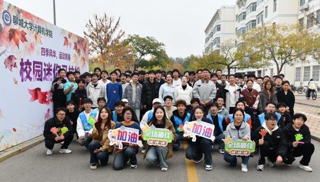 suncitygroup太阳集团网址