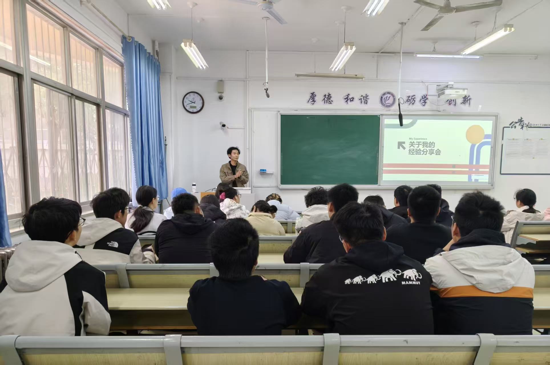 suncitygroup太阳集团网址