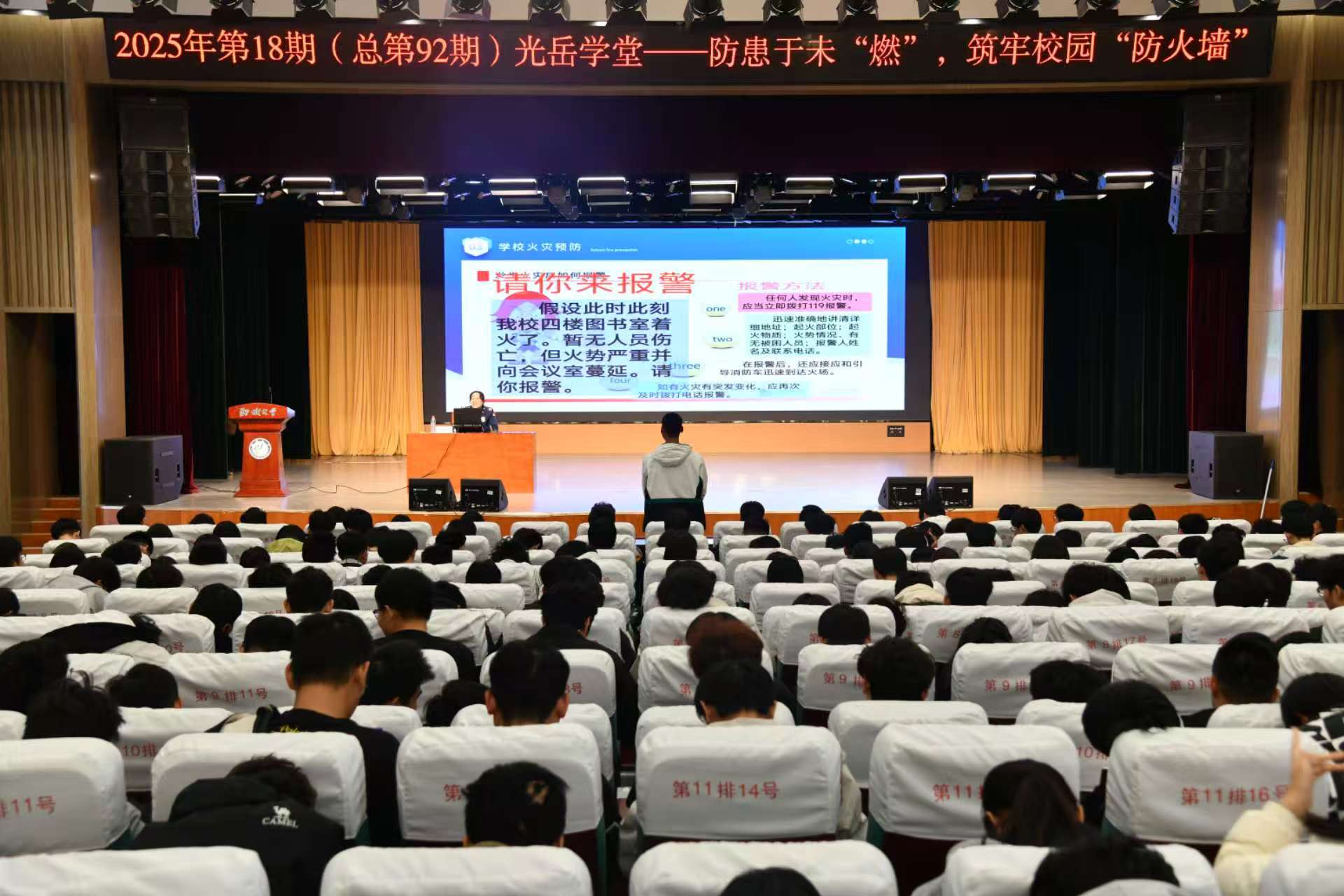 suncitygroup太阳集团网址