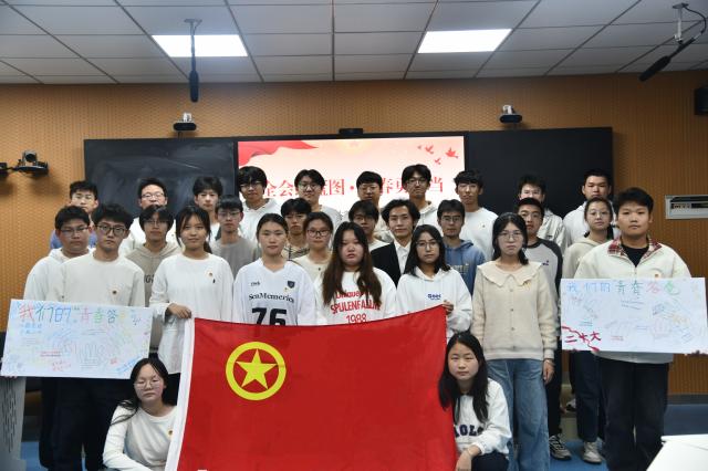 suncitygroup太阳集团网址