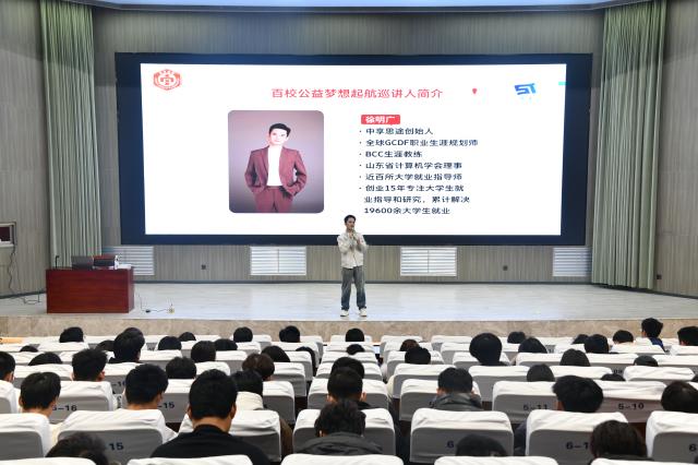 suncitygroup太阳集团网址