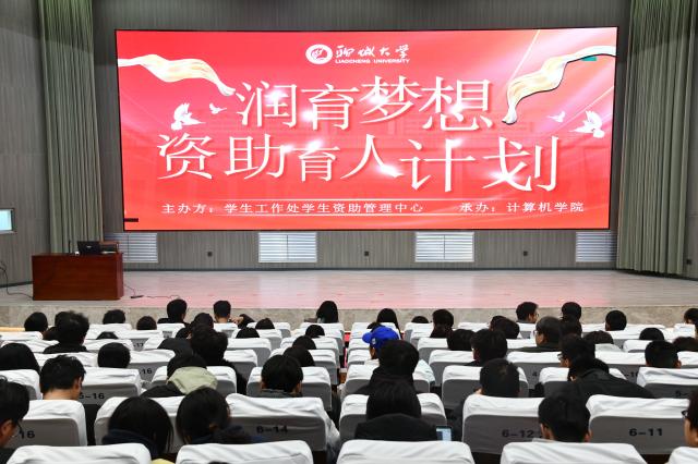 suncitygroup太阳集团网址