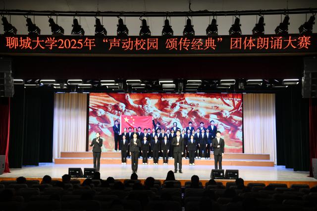 suncitygroup太阳集团网址