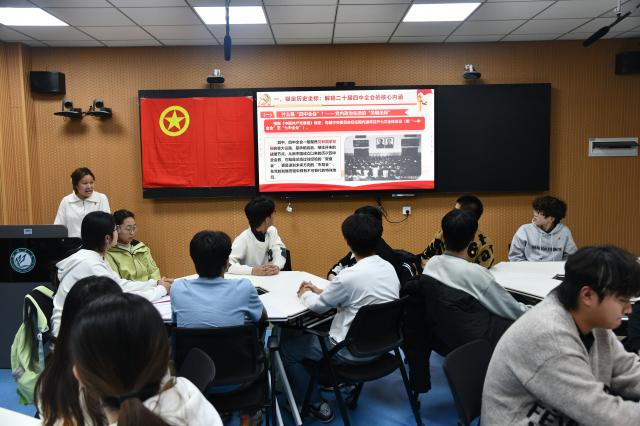 suncitygroup太阳集团网址