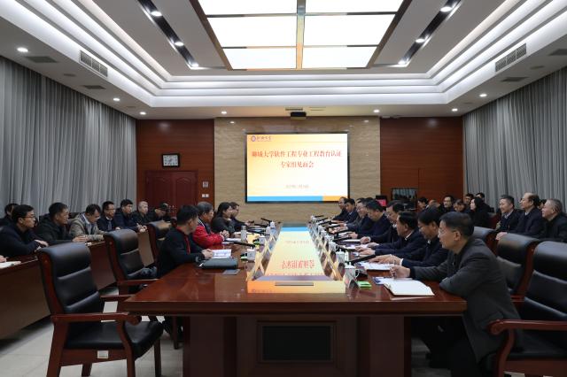 suncitygroup太阳集团网址