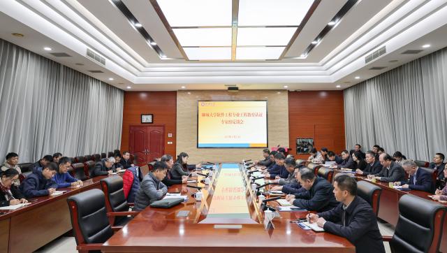 suncitygroup太阳集团网址