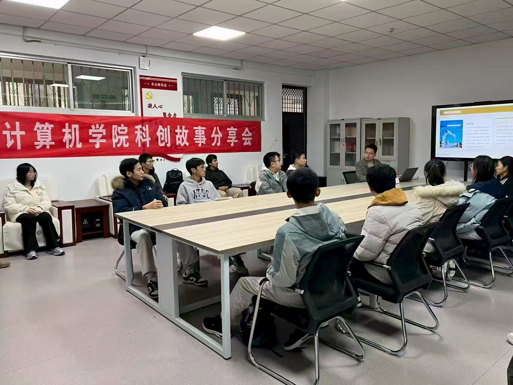 suncitygroup太阳集团网址