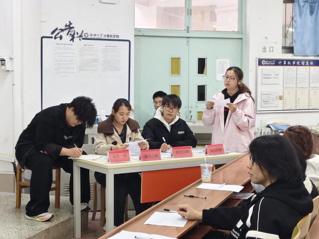 suncitygroup太阳集团网址