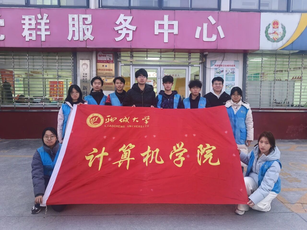 suncitygroup太阳集团网址