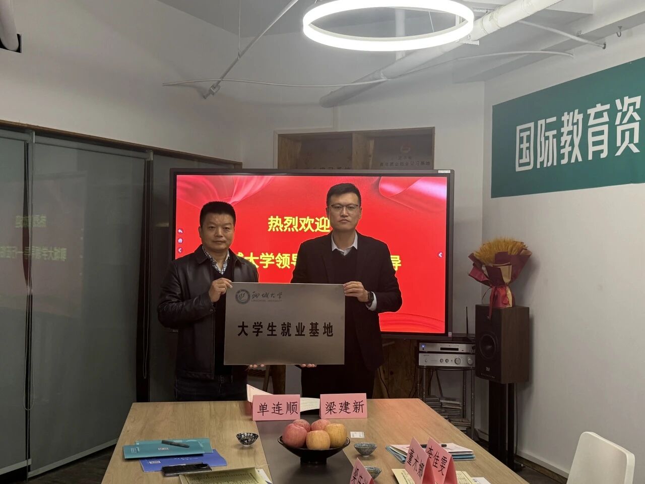 suncitygroup太阳集团网址