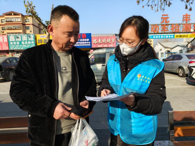 suncitygroup太阳集团网址