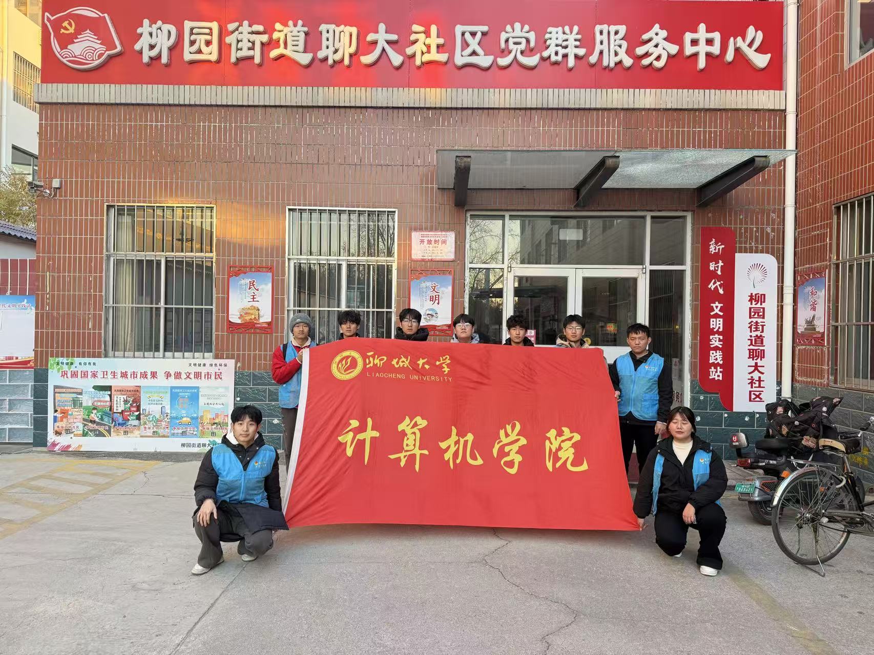 suncitygroup太阳集团网址