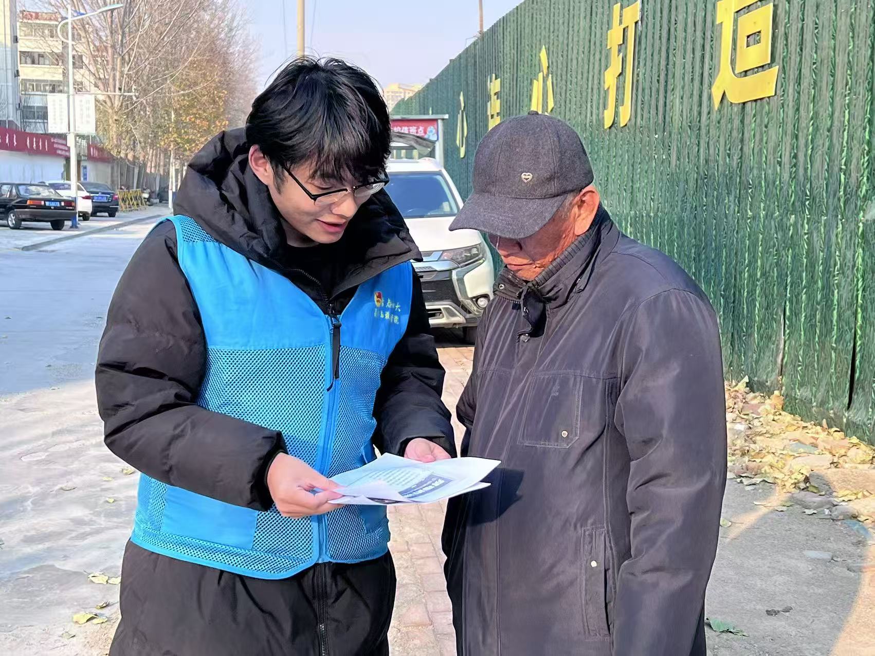 suncitygroup太阳集团网址