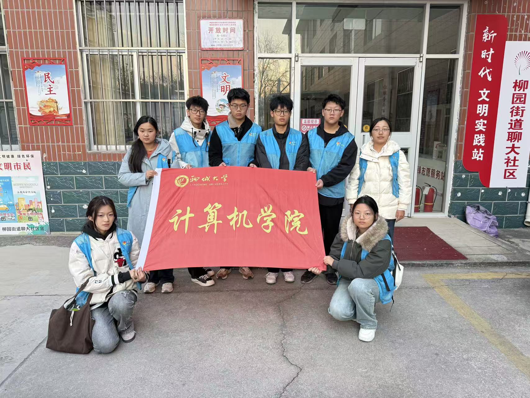 suncitygroup太阳集团网址