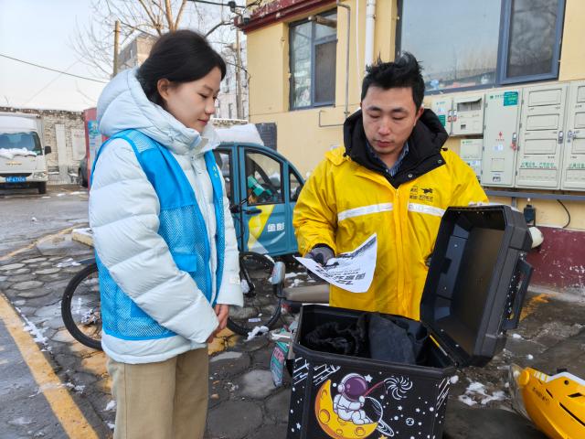 suncitygroup太阳集团网址