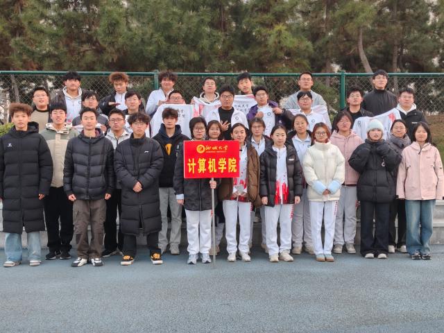 suncitygroup太阳集团网址