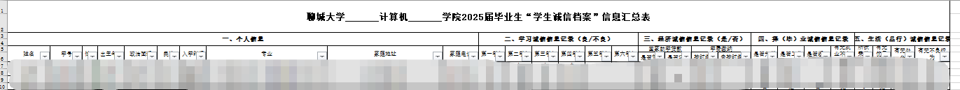 suncitygroup太阳集团网址