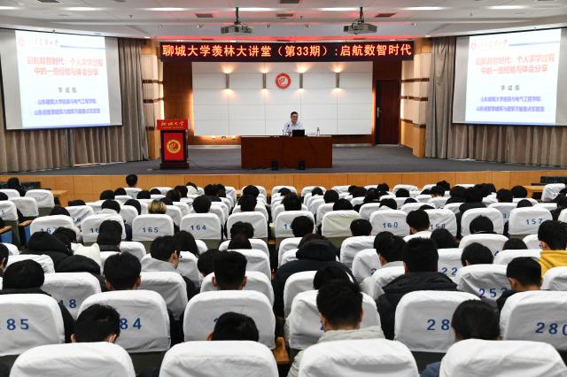 suncitygroup太阳集团网址