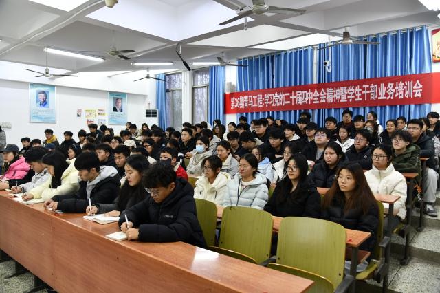 suncitygroup太阳集团网址