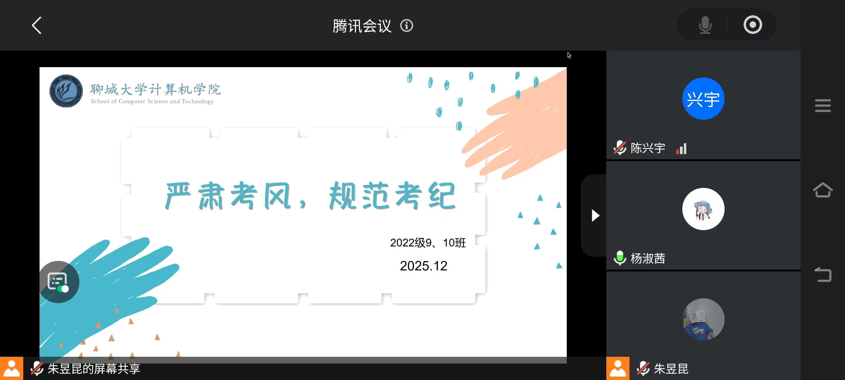 suncitygroup太阳集团网址