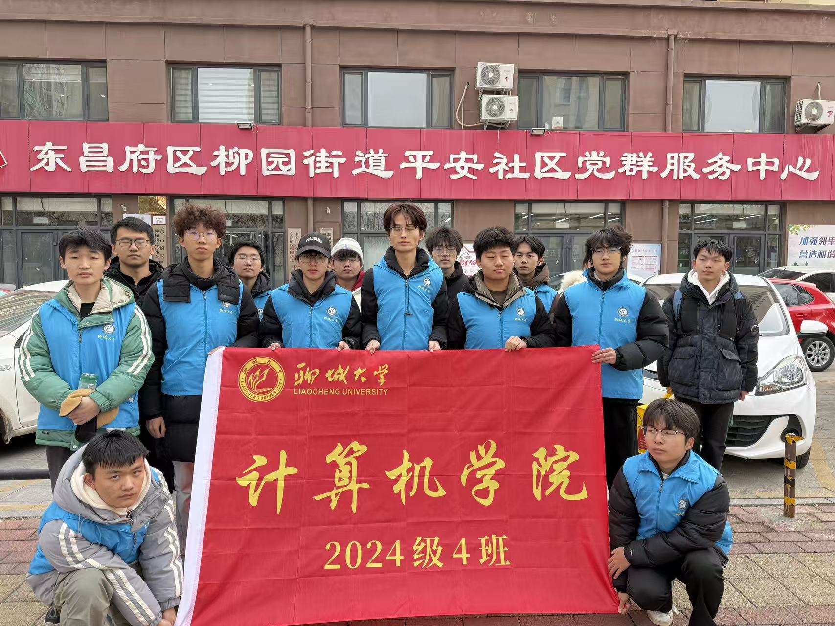 suncitygroup太阳集团网址