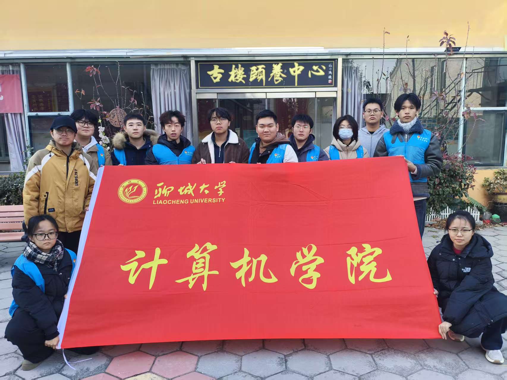 suncitygroup太阳集团网址