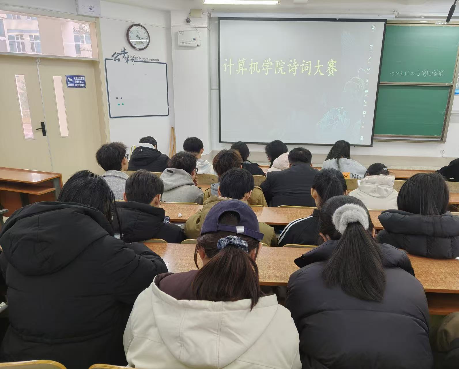 suncitygroup太阳集团网址