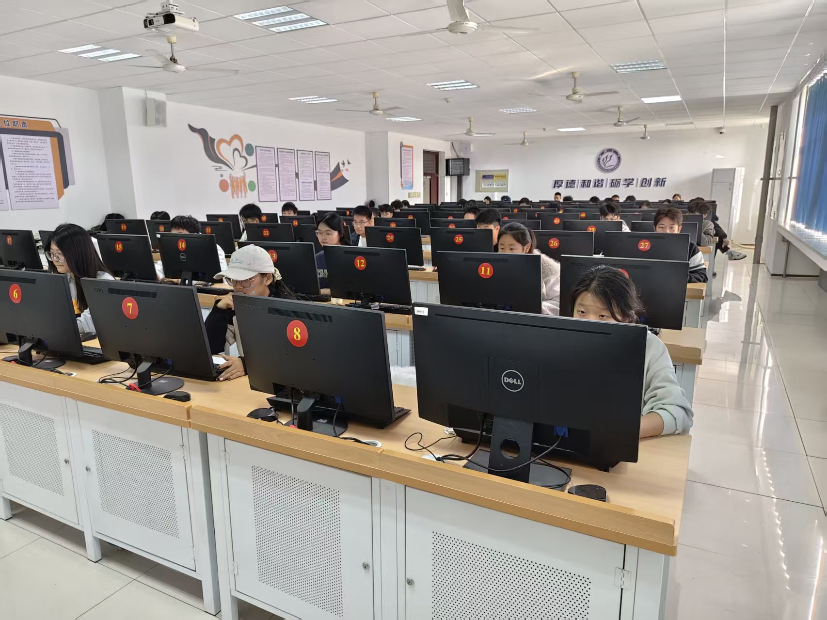 suncitygroup太阳集团网址