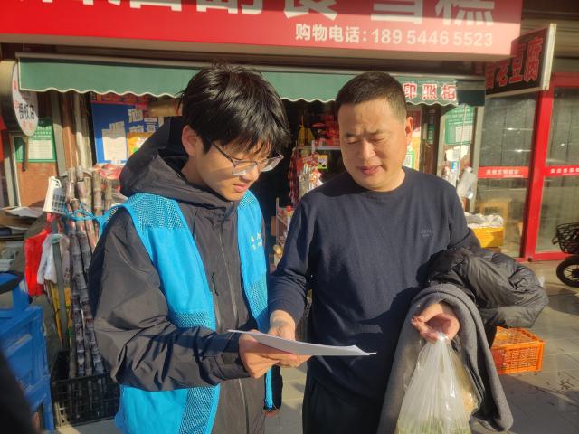 suncitygroup太阳集团网址