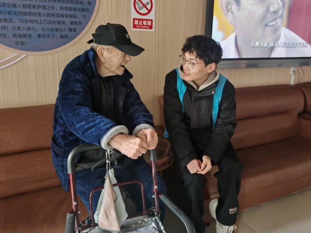 suncitygroup太阳集团网址