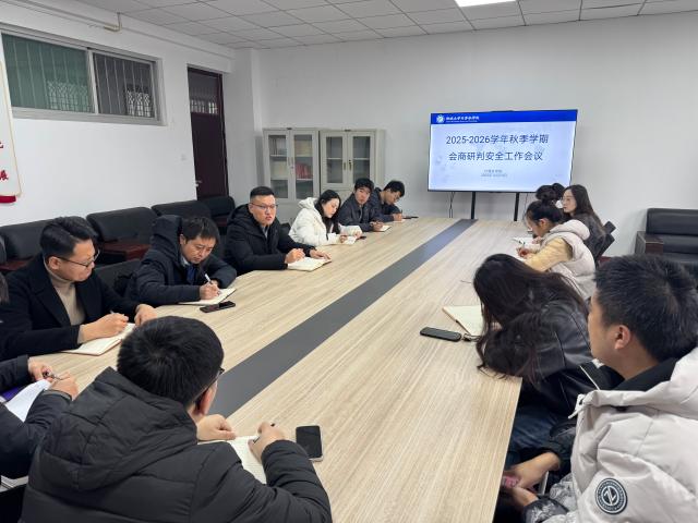 suncitygroup太阳集团网址