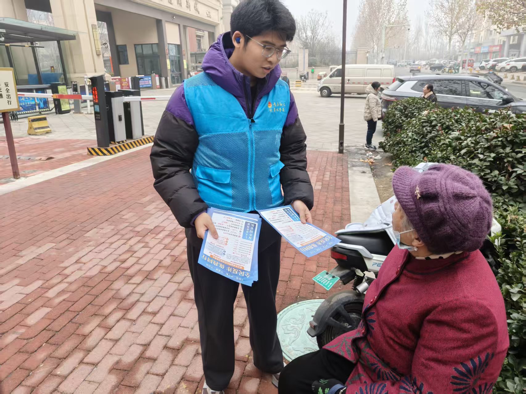 suncitygroup太阳集团网址