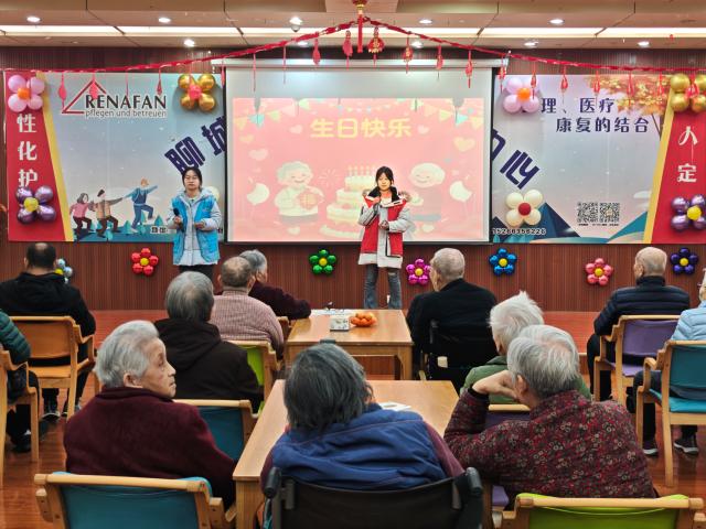 suncitygroup太阳集团网址