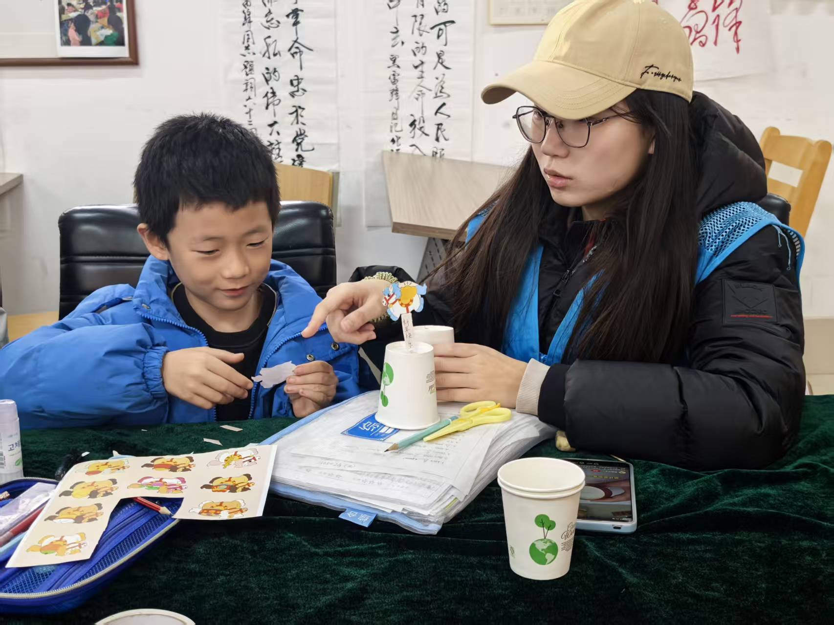 suncitygroup太阳集团网址