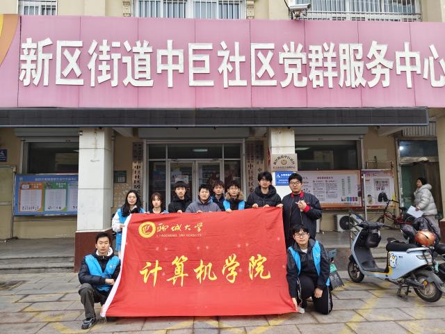 suncitygroup太阳集团网址