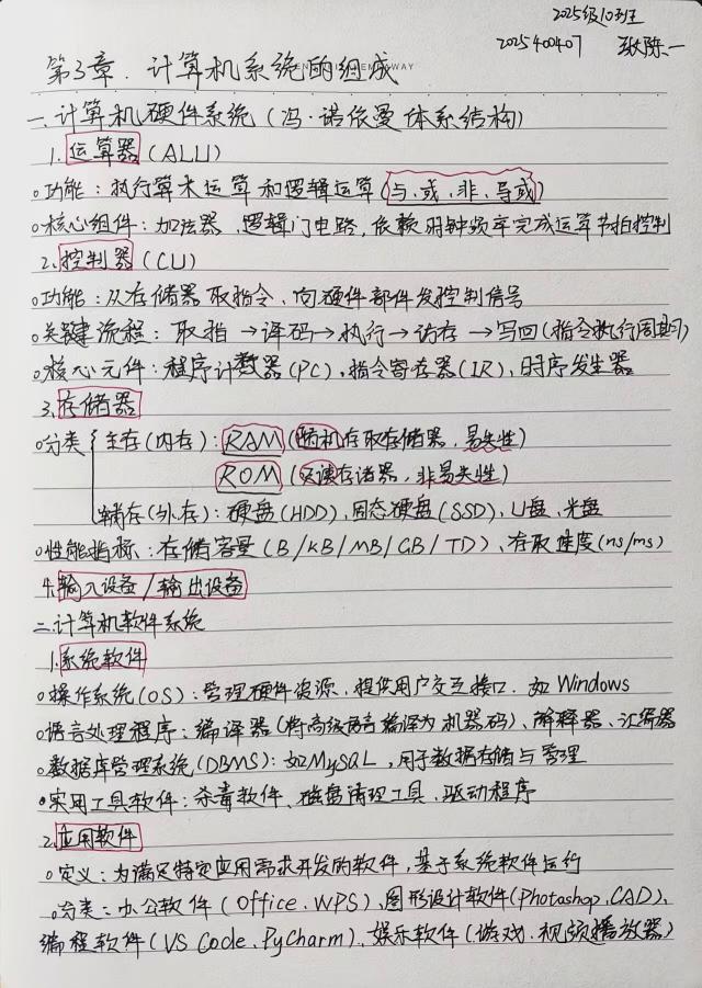 suncitygroup太阳集团网址