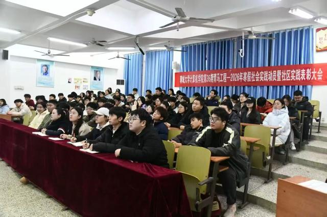 suncitygroup太阳集团网址