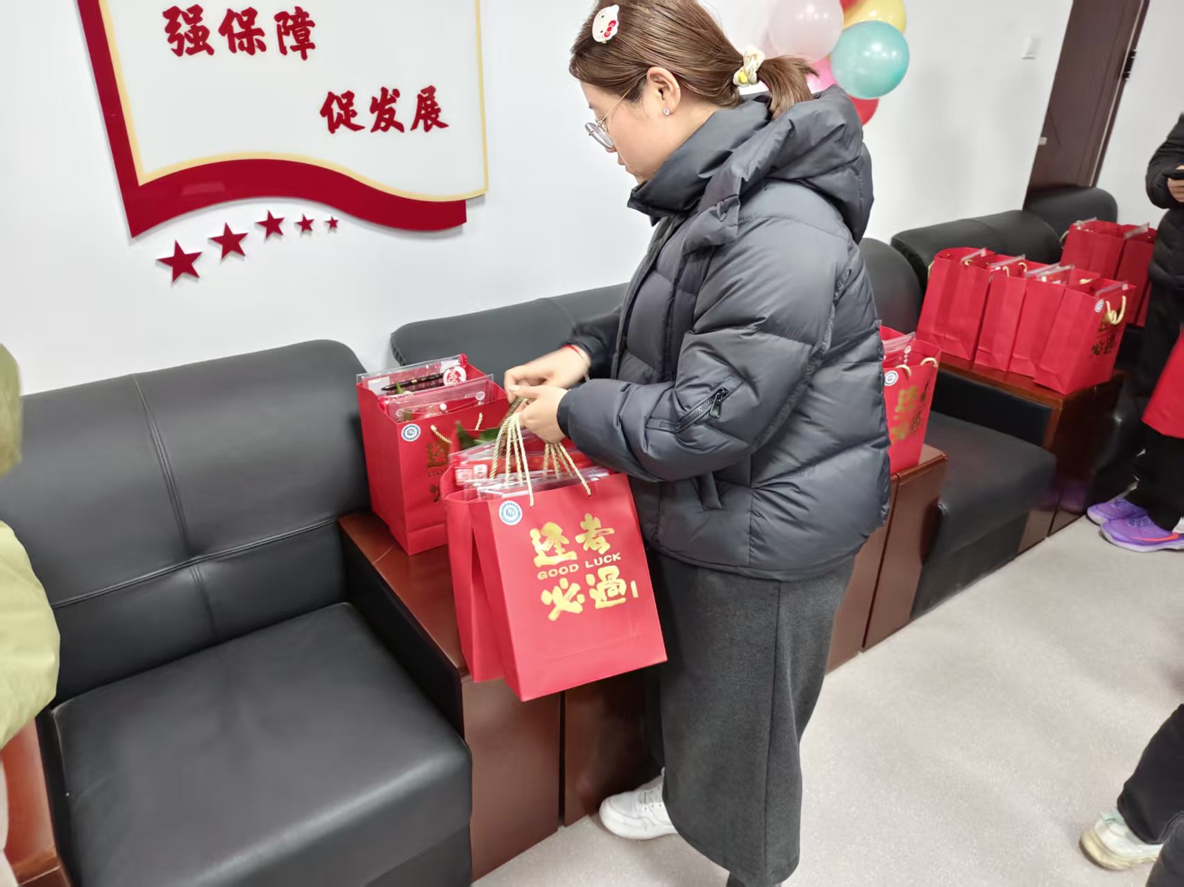 suncitygroup太阳集团网址