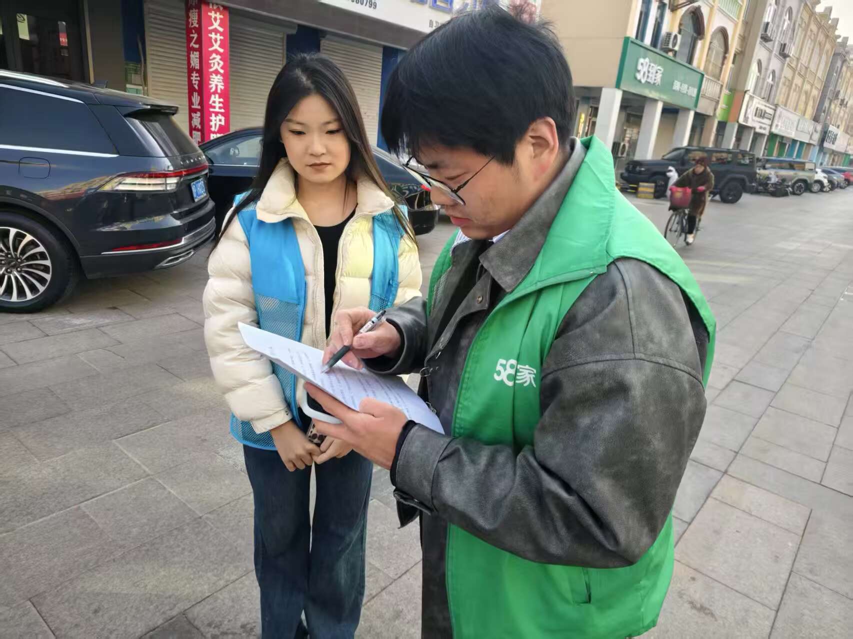 suncitygroup太阳集团网址